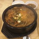 리더스카이승무원학원 이미지