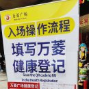 광창3로 이미지