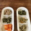 백합반찬가게