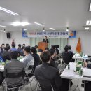 동부산업 이미지