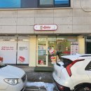 쿠앤크 | 천안주문제작케이크, 쌍용동 제이델링 시그니처 쿠앤크 주문후기