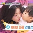 예술의전당어린이집 이미지