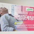 미미광고사