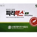 신풍제약 이미지