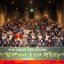 구미종합사회복지관 이미지