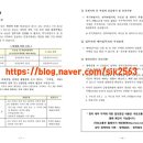 만년교(코젤병원) 이미지