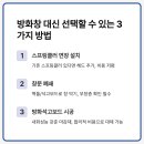 이룸건축사사무소 이미지