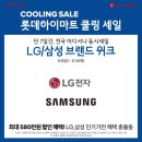 정안로 이미지