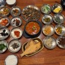 수기네밥상 | 경복궁 맛집 가성비 건강과 맛 모두 챙긴 한정식 꿀밥상