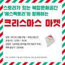 에스팩토리 이미지