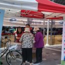 일산서구보건소치매안심센터 이미지