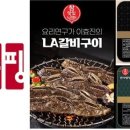 뉴 월드 이미지