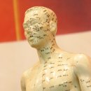 못골한의원 이미지