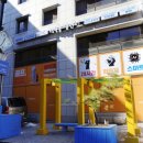 행복골프훈련소 길동점 이미지