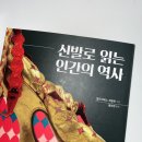 아델리오필라테스 | 23 3月