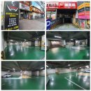 유니크짐 이미지