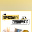 영종튼튼신경외과의원 이미지