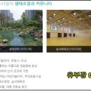 동명골프연습장(실내) 이미지