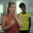 하이틴세탁소 이미지