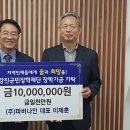 (주)파버나인 이미지