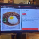 나이스축산