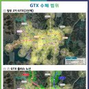 위례행복공인중개사사무소 네이버블로그