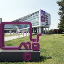 삼평동행정복지센터 이미지