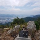 개림초등학교 이미지