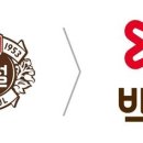 브랜드햄 이미지