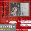 신평삼익아파트 이미지