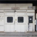 연수자동차서비스 이미지