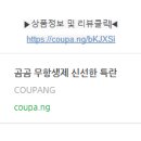 법인청계원 이미지
