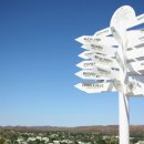 영어의 신 학원 이미지