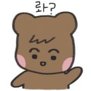 메종 드 마농 이미지