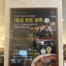 굿족발 | 연산동족발맛집, 귀한족발 보쌈세트 밥집 술집 굿