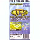 해바라기문구점