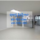 한세일공인중개사사무소 이미지