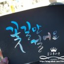 라온페이퍼 이미지
