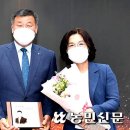 의성중부농업협동조합 이미지