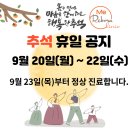 미리본의원 이미지