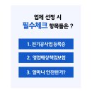 서희옷방 이미지