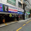 테헤란로83길 이미지