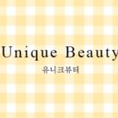 유니크왁싱 - 용인시 기흥구 | 유니크왁싱
