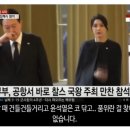 재클린 이미지