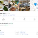 참대길갈비 이미지