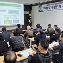 아라인력