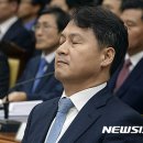 김주현 이미지