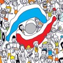 (사)한국음악저작권협회노동조합 | 나는 진짜 유명인이 되기는 글러먹었다