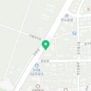 보약장어왕메기 거창점 이미지