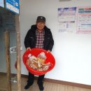 제내1리경로당 이미지